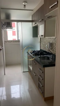 Imagem Apartamento, 2 Dormitórios, Campo di Bragança, Parque industrial.