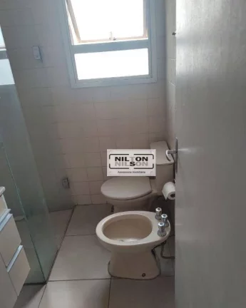 Imagem Apartamento com 2 dormitórios para alugar, 90 m² por R$ 1.100,00/mês - Vila Industrial (Campinas) - Campinas/SP