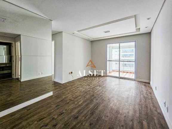 Imagem Apartamento com 3 dormitórios e varanda gourmet no Tatuapé