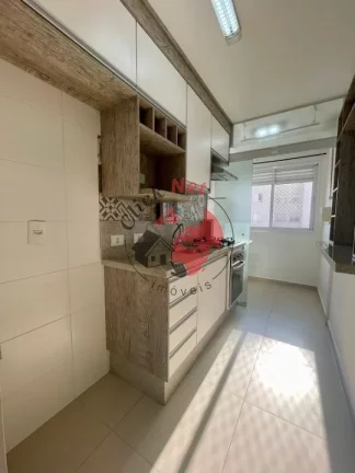 Imagem Apartamento com 74m² à venda localizado na Vila Humaita, Santo André