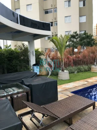 Imagem Apartamento à Venda em Barra Funda - São Paulo/SP.