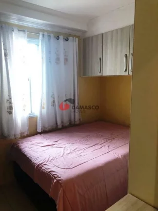 Imagem Apartamento à venda 2 Quartos, 1 Vaga, 54M², Vila Alzira, Santo André - SP