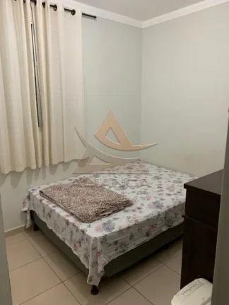 Imagem Apartamento - Ribeirão Preto - Sumarezinho