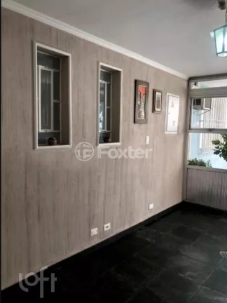Imagem Casa Freguesia do Ó - 180M², 3 Dorms, 3 Suítes, Armários, Ventilador de Teto, Ar-Condicionado.