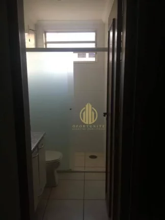 Imagem Apartamento com 2 dormitórios à venda, 68 m² por R$ 250.000,00 - Jardim Sumaré - Ribeirão Preto/SP