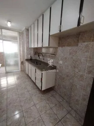 Imagem Apartamento com 3 dormitórios à venda, 104 m² por R$ 800.000 - Vila Mariana - São Paulo/SP
