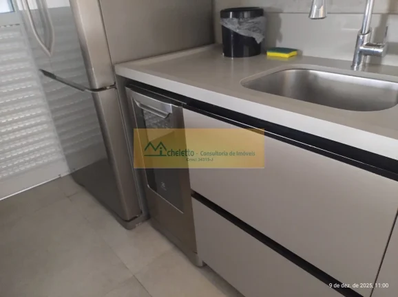 Imagem APARTAMENTO RESIDENCIAL em SÃO PAULO - SP, PINHEIROS