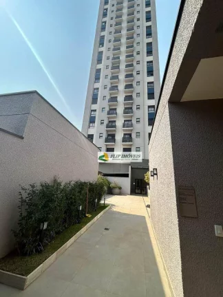 Imagem Imóvel novo para venda com 78 metros quadrados com 2 quartos em Jardim Guanabara - Campinas - SP