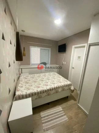 Imagem Apartamento à venda 2 Quartos, 1 Suite, 1 Vaga, 85M², Santa Maria, São Caetano do Sul - SP