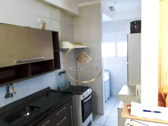 Imagem Apartamento, 2 Dormitórios, 50m², Bosque dos Ipes, Sjc.