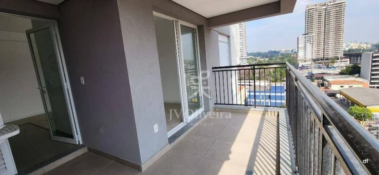 Imagem Apartamento à venda, 61 m² com 2 dormitórios, 2 banheiros, 1 vaga - Butantã - São Paulo/SP