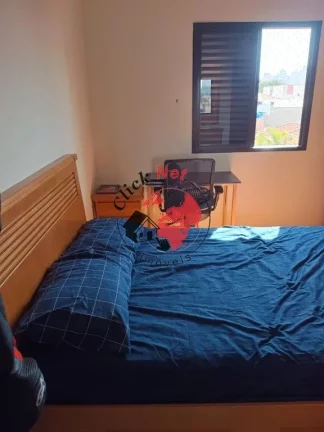 Imagem Apartamento com 2 Quartos à Venda no bairro Planalto em São Bernardo do Campo