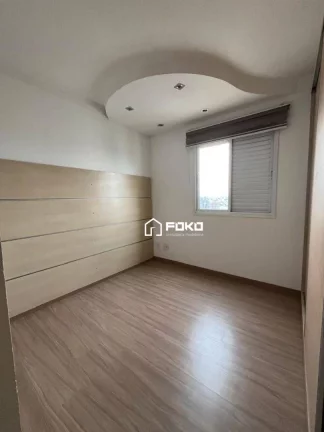 Imagem Apartamento mobiliado com 3 dormitórios para alugar, 100 m² por R$ 5.300/mês - Centro - Guarulhos/SP