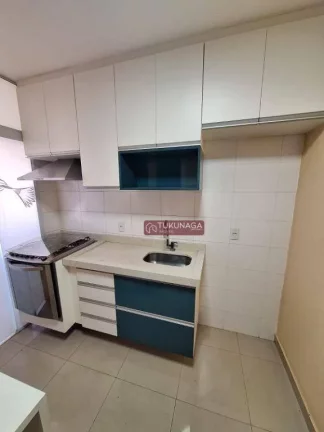 Imagem Apartamento com 2 dormitórios à venda, 58 m² por R$ 600.000,00 - Picanco - Guarulhos/SP