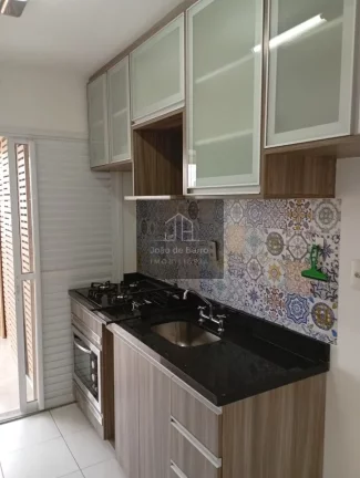 Imagem OPORTUNIDADE ÚNICA NA SAÚDE! APARTAMENTO 2 DORMS, 1 SUÍTE, COMPLETO E COM VARANDA ENVIDRAÇADA.