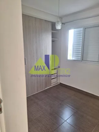 Imagem APARTAMENTO 46M²/02 DORMITÓRIOS/01 VAGA