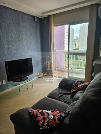 Imagem AP-26301 - APARTAMENTO DE 1 DORM Á VENDA NA VILA ADYANNA - SJCAMPOS/SP
