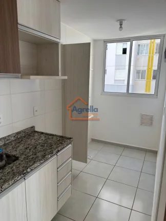 Imagem Portal Vila das Borboletas - Apartamento à venda no bairro Loteamento Parque Real Guaçu - Mogi Guaçu/SP