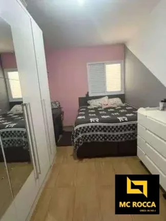 Imagem Cobertura 3 dormitórios - Bairro Boa Vista - São Caetano do Sul