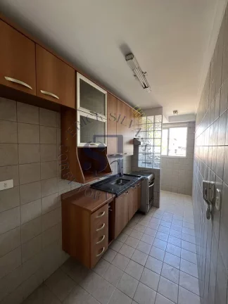 Imagem Apartamento com 2 Quartos à Venda, 54 m² em Bussocaba - Osasco Imagem Apartamento com 2 Quartos à Venda, 54 m² em Bussocaba - Osasco