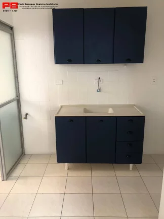 Imagem Apartamento 42m² 1 dormitório - Brooklin