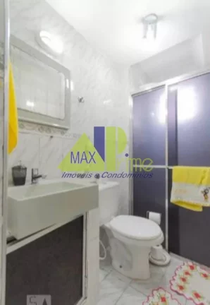 Imagem Apartamento de 2 dorm, 1 vaga, ao lado estação trem Eng.Goulart. Melhor custo beneficio da região, confira 2359-3545 apenas 1.800 tudo incluso