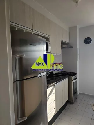 Imagem APARTAMENTO RESIDENCIAL em SÃO PAULO - SP, VILA RÉ