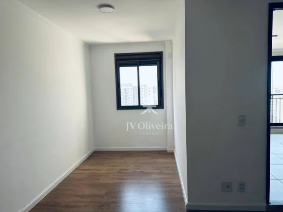 Imagem Apartamento com 2 dormitórios para alugar, 83 m²- Barra Funda - São Paulo/SP