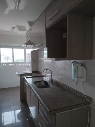 Imagem Apartamento para Venda em Guarulhos / SP no bairro Centro