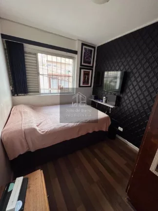 Imagem Apartamento Residencial à venda, Vila Paulicéia, São Paulo - AP0158.