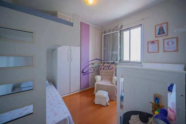 Imagem Apartamento com 2 quartos à venda, 69 m² Centro - Osasco/SP
