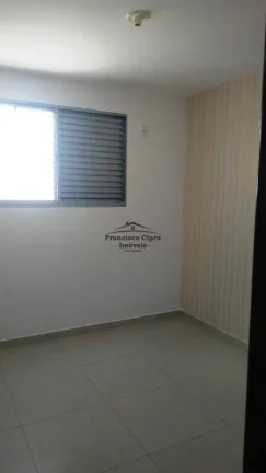 Imagem Apartamento à venda no bairro Jardim Bela Vista II - Guaratinguetá/SP