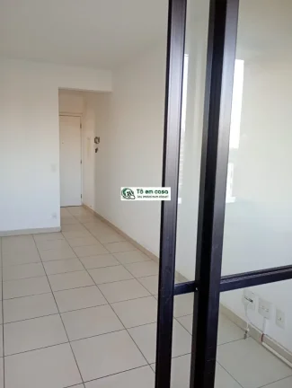Imagem APARTAMENTO RESIDENCIAL em SÃO JOSÉ DOS CAMPOS - SP, JARDIM AMÉRICA