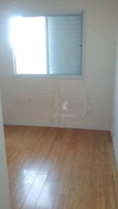 Imagem Apartamento com 3 dormitórios para alugar, 95 m² - Butantã - São Paulo/SP