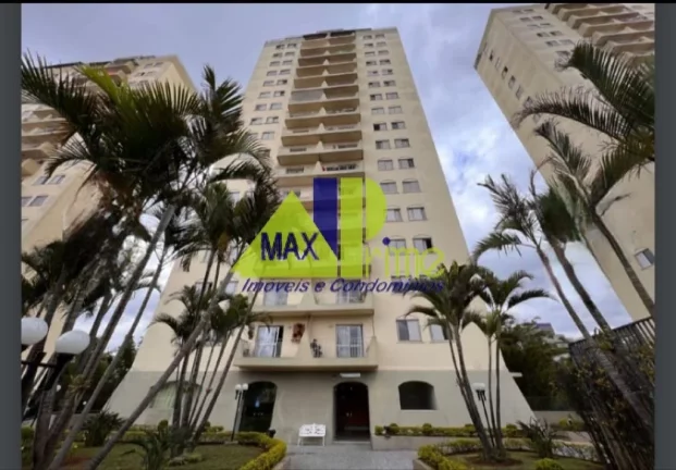 Imagem APARTAMENTO 80M³/03 DORMITÓRIOS/01 SUÍTE/SACADA/01 VAGA COBERTA