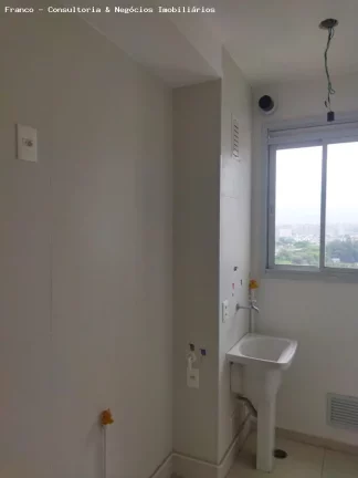 Imagem Apartamento para Venda em São Bernardo do Campo, Rudge Ramos, 2 dormitórios, 1 suíte, 2 banheiros, 1 vaga