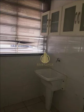 Imagem Apartamento com 2 dormitórios à venda, 68 m² por R$ 250.000,00 - Jardim Sumaré - Ribeirão Preto/SP