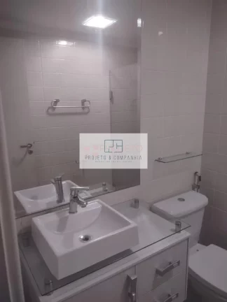 Imagem Apartamento em Santo Amaro - São Paulo