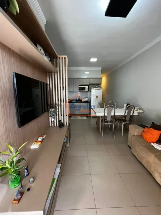Imagem Casa à venda no bairro Imóvel Pedregulhal - Mogi Guaçu/SP
