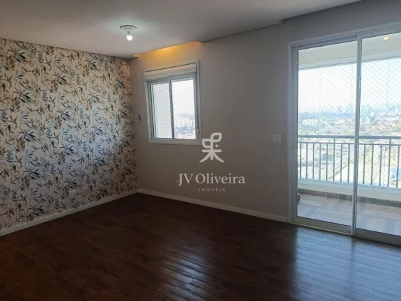 Imagem Apartamento com 2 dormitórios à venda, 67 m²- Butantã - São Paulo/SP