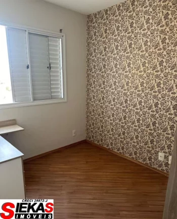 Imagem Apartamento de 2 quartos com suíte e vaga na Mooca, São Paulo - Imperdível!