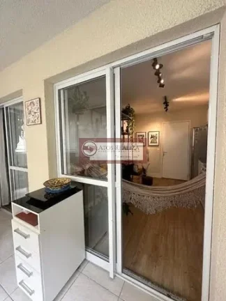 Imagem Apartamento com sacada em Santo Amaro - São Paulo | 42M², 1 suíte, 1 banheiro | R$ 500.000 à venda
