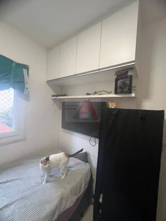 Imagem Apartamento à venda em Santo André na divisa com São Caetano do Sul