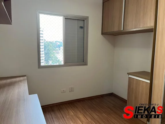 Imagem Apartamento à venda em São Paulo-SP, bairro Santa Teresinha: 2 quartos, 1 suíte, 1 sala, 1 banheiro, 1 vaga, 79,00 m².