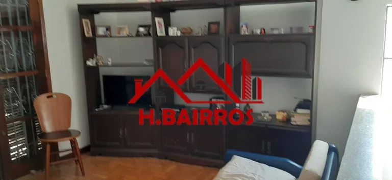 Imagem Casa 03 Dormitórios, 01 Suíte à Venda- Jardim das Indústrias