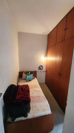 Imagem Apartamento com 2 dormitórios, 56 m² - venda por R$ 210.000,00 ou aluguel por R$ 1.517,33/mês - Vila Haro - Sorocaba/SP