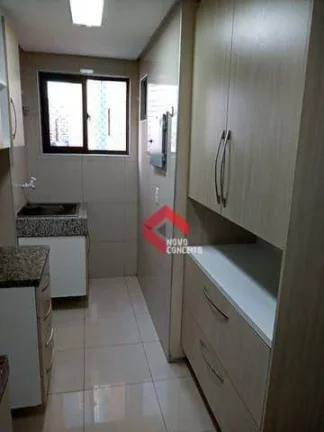 Imagem Apartamento à venda, 88 m² por R$ 650.000,00 - Aldeota - Fortaleza/CE