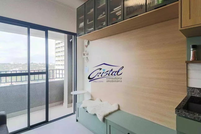 Imagem Apartamento com 1 quarto 31 m² - Butantã - São Paulo/SP