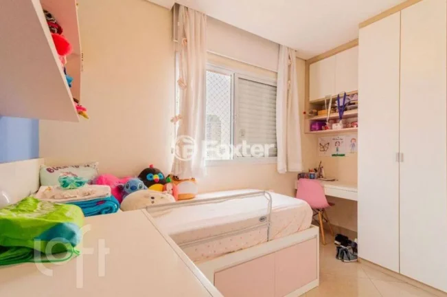Imagem Apartamento Vila Romana - 87M², 2 Dorms, 1 Suíte, 2 Vagas, Lazer.