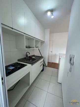 Imagem Apartamento à venda com 2 quartos (1 suíte) Centro - Jundiaí/SP